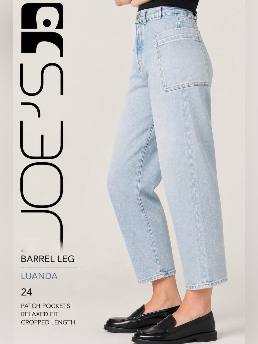 Joe’s Jeans Luanda Barrel Leg Jeans Light Wash Size 24 NWT $198